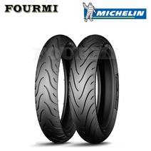 미쉐린 타이어 파일럿 스트리트 혼다 PCX 뒤타이어 120-70-14