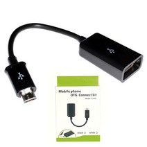 [0UK] Z-OTG 마이크로 5핀 OTG 케이블 USB 메모리 박스포장 otg젠더 otgusb otg케이블 5핀otg젠더 otg5핀 234567EA, 화이트