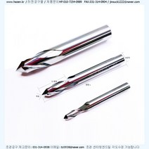 TZCE 2050-15L-55L-d6-초경 센터링엔드밀-면취툴