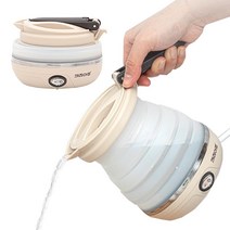 여행 포터블 폴딩 포트 0.6 전기 주전자 분유 커피 테팔 드립 차탕기 스텐 미니, 닐스샵_ 라팔 포터블 폴딩포트0.6(KK-750HF), -이상품선택-