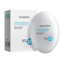 MINSHZEE 선크림 리페어 워터프루프 선메이트 SPF35+ PA+++ [2개 사면 1개 증정] [3개 사면 2개 증정], 60g