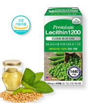 프리미엄 식물성 대두 레시틴100% 인지질 1 440mg 혈중 콜레스테롤개선에 도움, 1개, 60캡슐