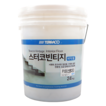 테라코 스터코 빈티지 노출 콘크리트 바닥용 24kg, F700(화이트)