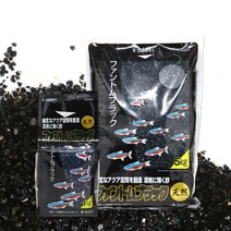 SUDO 팬텀블랙 1kg-열대어 수족관 어항 바닥모래/헬로아쿠아