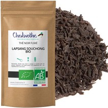 Chabiothe 차비오테 랍상 소우총 홍차 200g