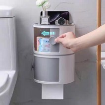 화장실 두루마리 휴지케이스 다용도 멀티 수납 보관함, 그레이, 1개