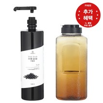 탈모에 효과좋은 펌핑2번 청담 서리태 검은콩 원액 1000ml