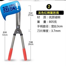 가정용칼가위 원예 나무 빅사이즈 정돈함 4가지 가든 전업 꽃가위 목도 가지치기 나뭇잎 연장 녹화 수리 1973323520, 그린 손잡이 파티션 자르는 -Q5 9