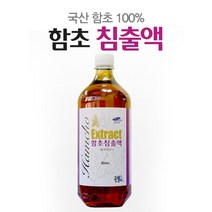 최근생산 다사랑 함초침출액 900ml 신안함초 함초발효액