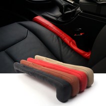 엠노블 BMW 차량용 3D 틈새쿠션 1P 아우디 미니쿠퍼 사이드쿠션 차량 용품 악세사리, 15.페라리(무료증정), 베이지, 1개