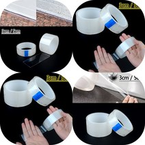 마트498 방수테이프 3M 자국안남는테이프 줄눈 실링테이프 강력접착 텐트보수 실리콘테이프, 5cm