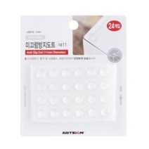 도마발 24*3 도마다리 고무발 고무 받침대 논슬립 미끄럼방지