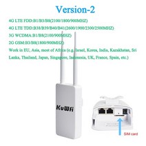 lte라우터 휴대용 와이파이 라우터 포켓파이 Kuwfi 4g 300mbps 무선 장거리 범위 익스텐더 잠금 해제 야외 방수 sim 카드, 버전-2