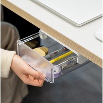 부착식서랍 책상 정리 틈새 수납 부착식 슬라이딩 히든 서랍 소품 사무실 정리수납함 슬라이딩 미니서랍 칸막이정리함 다용도 책상 수납서랍 히든서랍 부착식서랍 책상서랍 슬라이드서랍 부착형서랍 책상보조서랍 책상정리 붙이는서랍 틈새서랍 책상미니서랍 틈새수납 미니서랍, 화이트(소)