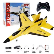 어린이날선물 RC헬기 RC비행기 무선조종 비행기 헬기 rc 거품 항공기 su-35, F820 With Box YE