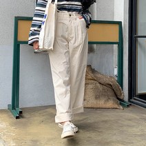 투턱 롱 와이드 코튼 팬츠
