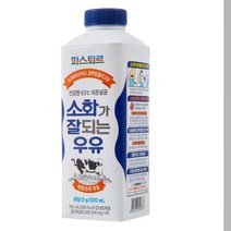 파스퇴르 소화가 잘되는 우유, 6개, 700ml