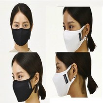 니어러스 에어로 실버 고급 마스크X2 헤파필터4매 3D입체 패션 자외선 UV차단 은항균 필터교체형 남성 여성 아동 오래쓰는 빨아쓰는 연예인 KF80이상 나노 원단 순수국내산 면100% 사이즈조절가능귀걸이 노즈와이어 모양조절 안경김서림NO 흡한속건