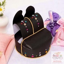 전통 종이 익선관 만들기 도안 조립 스티커 붙이기 패키지