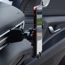 아반떼 CN7 휴대폰 거치대 핸드폰 홀더, 레드