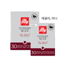 [인싸템] 30P 일리 스틱원두커피 인텐소 디카페인 클라시코, 인텐소:다크, 30P 미니