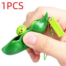 콩나물재배기bean sprout cultivator 피젯 완구 감압 에스파임 땅콩 스트레스 방지 스퀴즈 장난감 무한 완, 08 Edamame 1PCS
