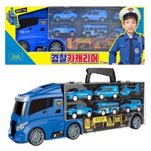 3살남자어린이 경찰차장난감 캐리어7종 성장발달 자동차 아기장난감 타워 크리스마스