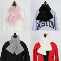 크로스에코퍼머플러/머플러/목도리/퍼목도리/겨울악세사리/스카프