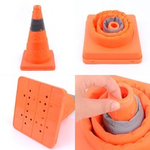소형 접이식라바콘 주차라바콘 주차콘 미니칼라콘 컬러콘