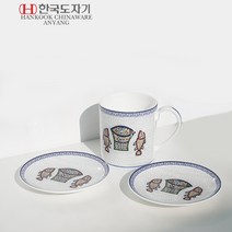 한국도자기 오병이어 받침접시 2p 기독교용품 교회선물