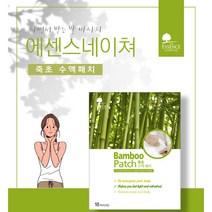 에센스네이쳐 죽초 수액패치 10매 발바닥 풋 발 시트 패치 휴족 힐링 노폐물제거, 10매입