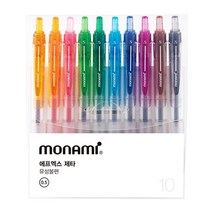 모나미/FX제타 볼펜 10색세트 0.5mm, 상세페이지 참조
