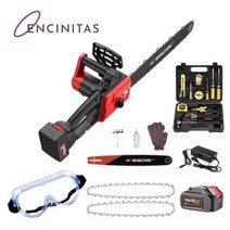 ENCINITAS 독일기술 무선 전기톱 충전식 체인톱 전동 전지 휴대용 절단용 벌목 12인치, 배터리 기본형 2개, 2개