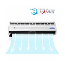 한빛 에어커튼 일반형(국내산)원모터 HV-1900KR / HV-1100KR / HV-1120KR