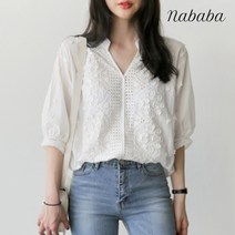 나바바 NB675 여성스런 레이스 블라우스