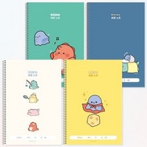 포포팬시 라이노 초등 배움노트 10권 세트 구매 시 사은품 증정, 민트 10권 + 샤프펜슬