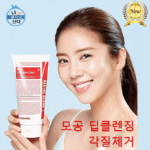 바하 폼클렌징 손담비 약산성 여드름 겟잇뷰티 올리브영 폼 클렌저 300ml, 손담비 폼클렌징 300ml 1개