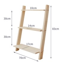 원목사다리선반 원목사다리행거 3단 4단 5단 나무 우드 침실 거실 인테리어 사다리꼴 선반, 3겹 70cm