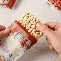 제주고소미마스터 야수네 제주랑 우도땅콩과즐 소소세트, 상세설명 참조, 없음
