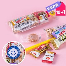 초등 유아 간식꾸러미 구디백 생일 답례품 과자 선물