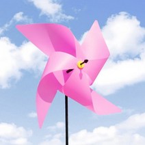 왕바람개비 만들기 세트 초등 유아 만들기키트 왕 바람개비 집콕놀이