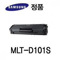 삼성정품 MLT-D101S 레이저프린터 토너 검정 삼성프린터 정품토너 정품잉크 정품드럼 삼성토너, 1, 상세페이지 참조