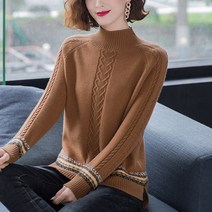 반목 니트 여성 knit 1486# 가을 겨울 이너 자카르 반 앞짧은 뒤롱 트임 뉴타임즈 Z