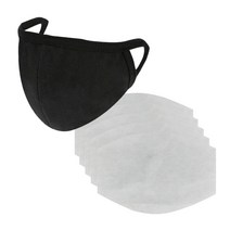 . 필터교체형 면마스크 1개 + 마스크필터 국산 H13 헤파필터 정전기필터 10매