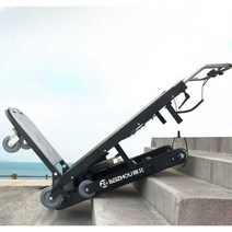전동 계단 리프트 카트 운반기 운반차 끌차 구루마, 표준형