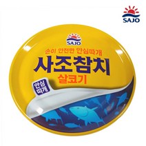 사조 살코기참치 85g 24입, 1세트