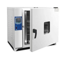 볍씨발아기 항온상자 고추종자 배양기 파종기 씨앗, 내부 크기 25x25x25CM 스틸라이너