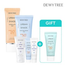 듀이트리 [듀이트리] 어반쉐이드 모이스처 선 50ml + 커버 40ml (+3종샘플), 선택완료, 선택완료, 단품없음