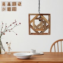 마켓비 ARTIKAL 원목펜던트등갓, OTTAWA