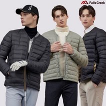 폴스크릭 초특가! 경량 패딩재킷(남)